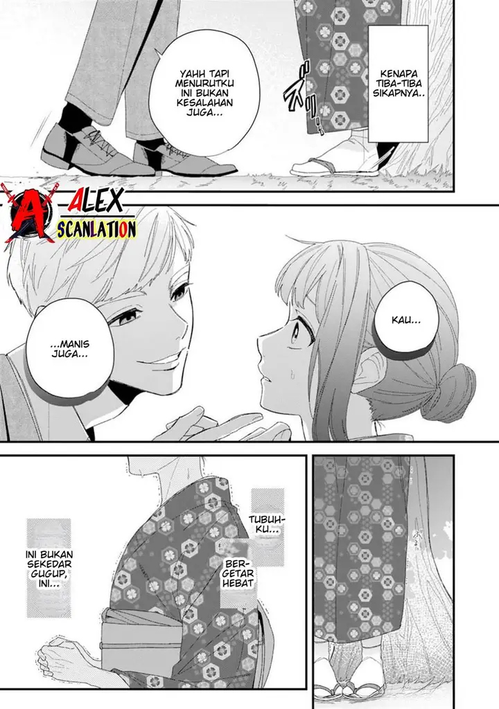 image-komik-kimi-ni-korosaretai-chapter-1-20/44