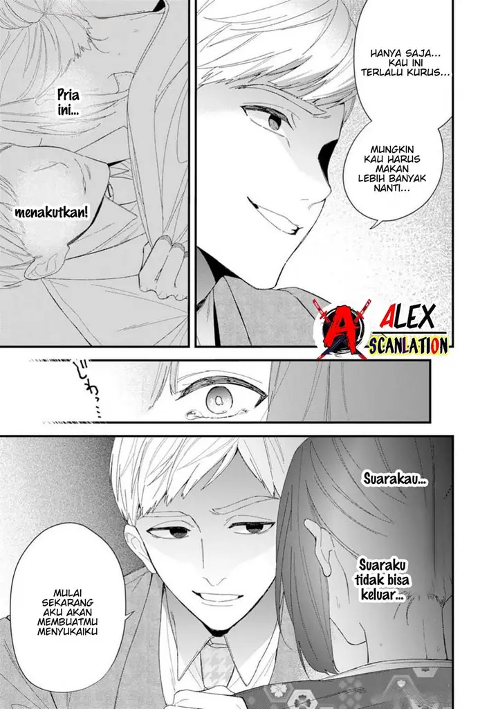 image-komik-kimi-ni-korosaretai-chapter-1-22/44
