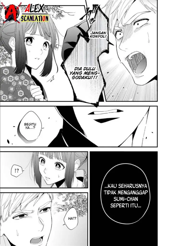 image-komik-kimi-ni-korosaretai-chapter-1-30/44