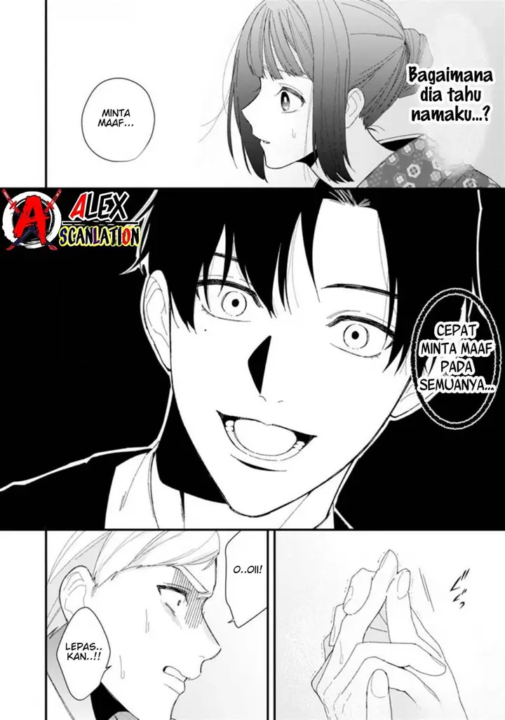 image-komik-kimi-ni-korosaretai-chapter-1-31/44
