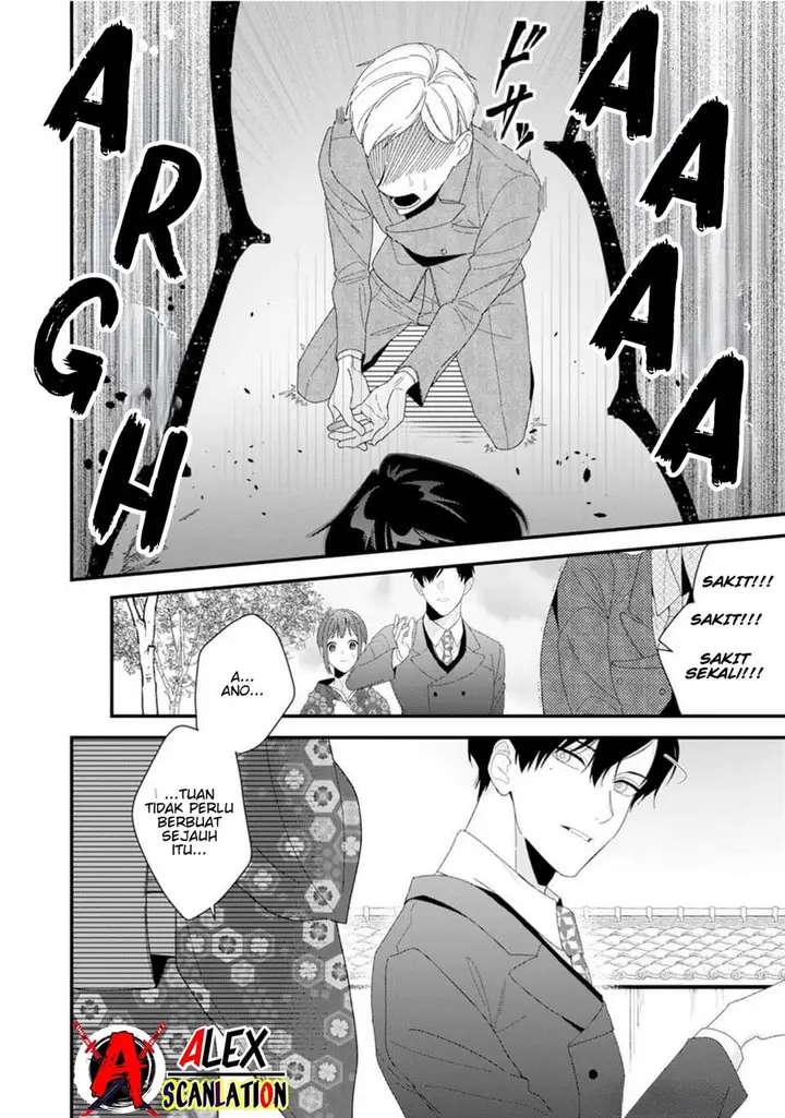 image-komik-kimi-ni-korosaretai-chapter-1-33/44