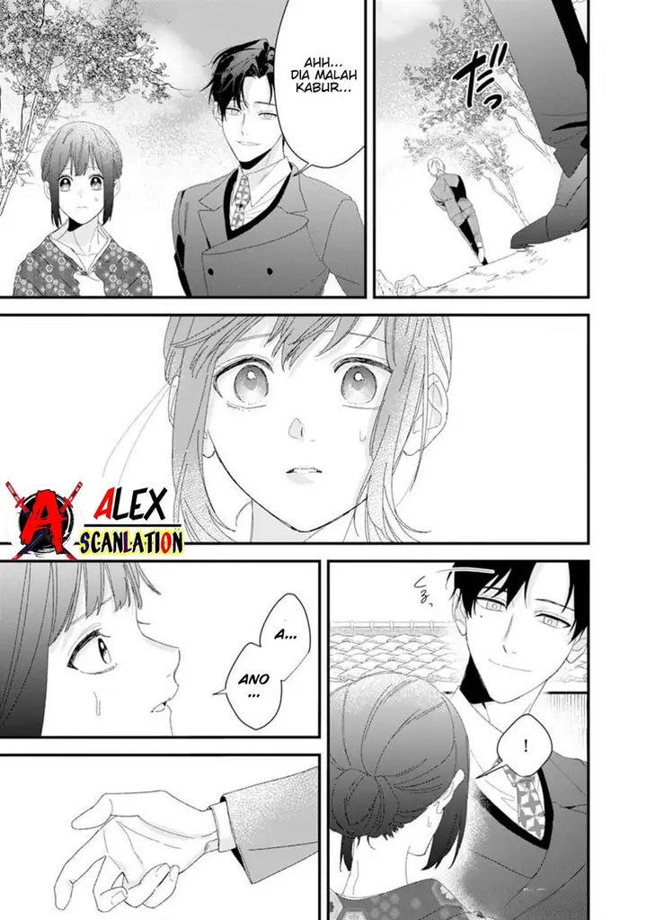 image-komik-kimi-ni-korosaretai-chapter-1-36/44