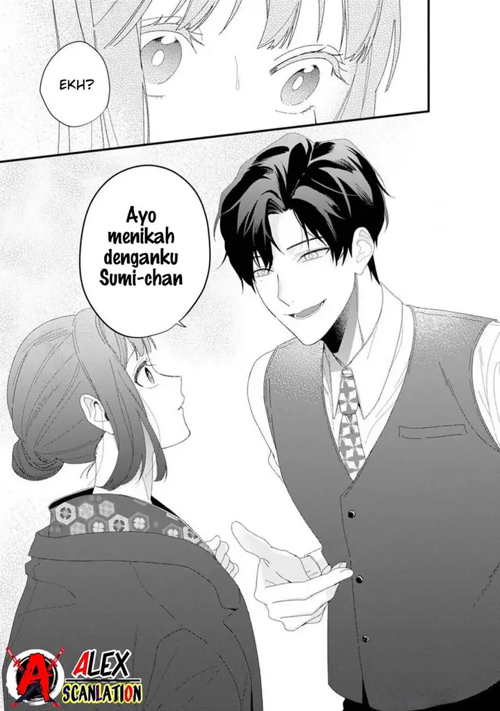 image-komik-kimi-ni-korosaretai-chapter-1-38/44
