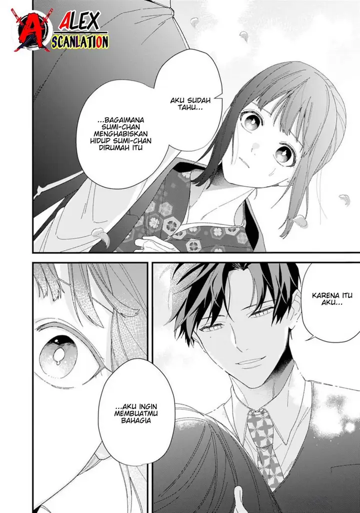 image-komik-kimi-ni-korosaretai-chapter-1-39/44
