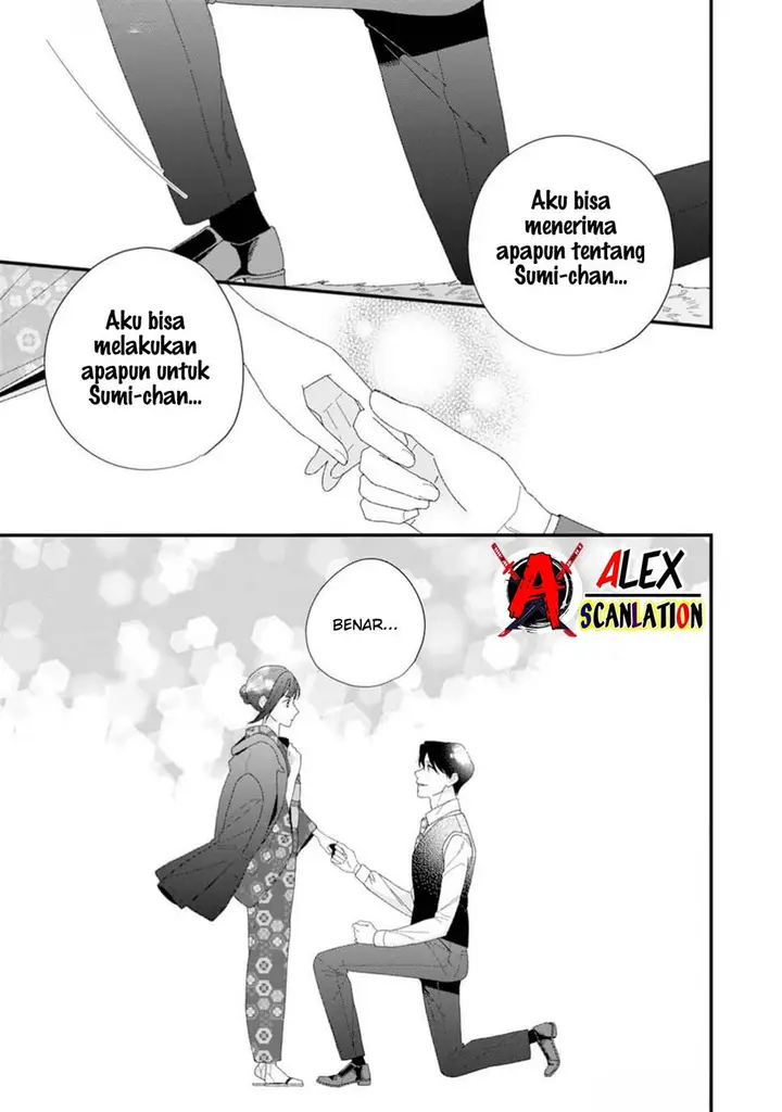 image-komik-kimi-ni-korosaretai-chapter-1-40/44