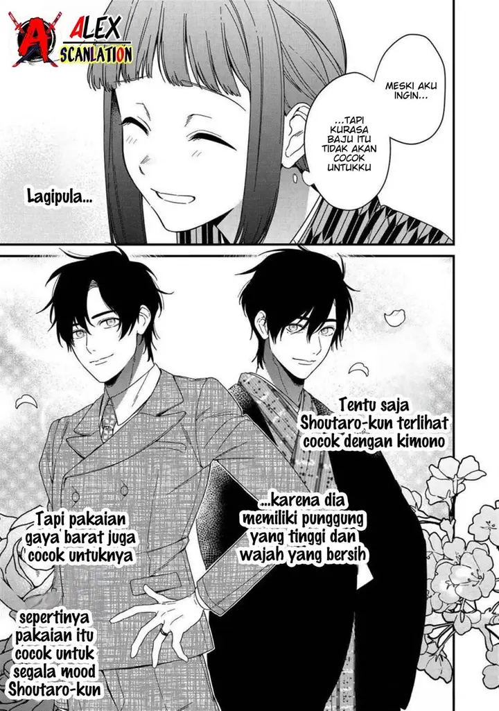 image-komik-kimi-ni-korosaretai-chapter-10-21/25