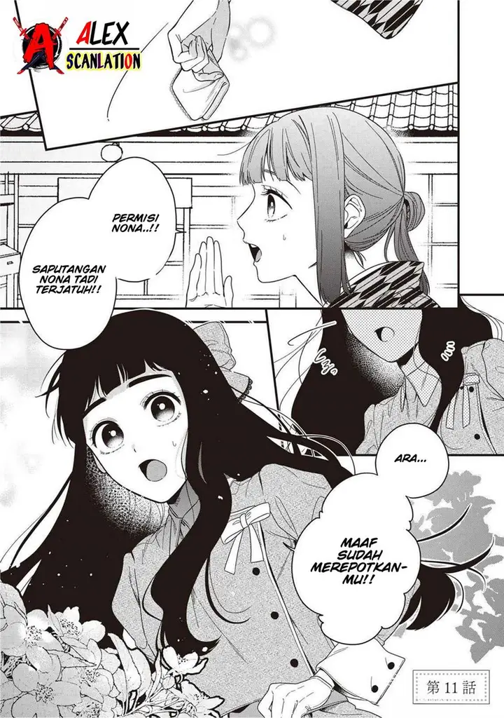 image-komik-kimi-ni-korosaretai-chapter-11-2/26