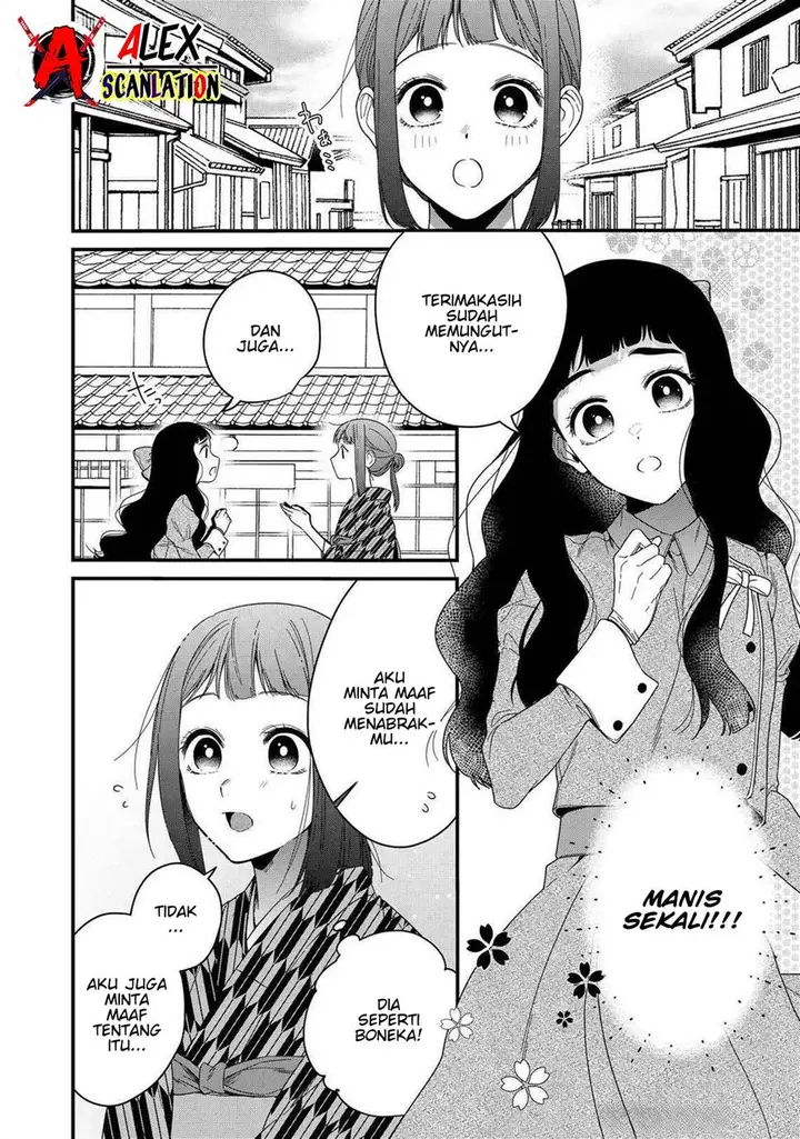 image-komik-kimi-ni-korosaretai-chapter-11-3/26