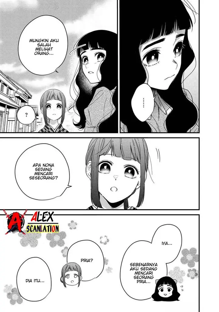 image-komik-kimi-ni-korosaretai-chapter-11-4/26