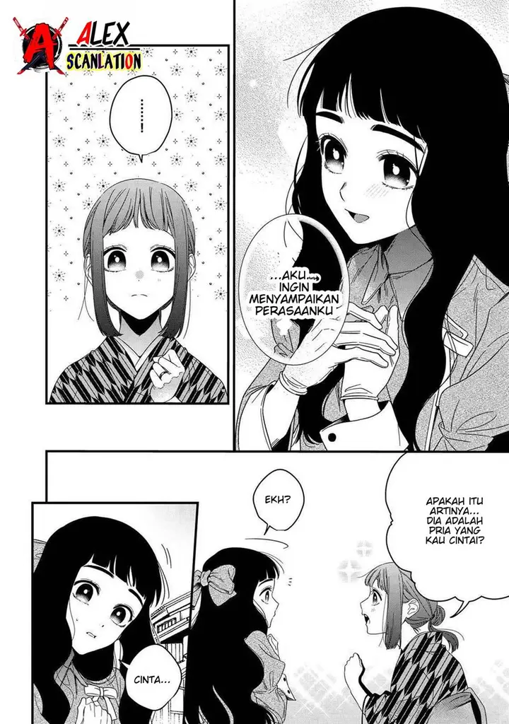 image-komik-kimi-ni-korosaretai-chapter-11-5/26