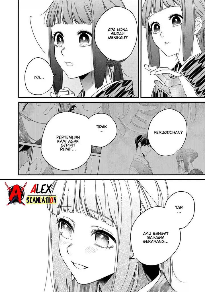 image-komik-kimi-ni-korosaretai-chapter-11-11/26