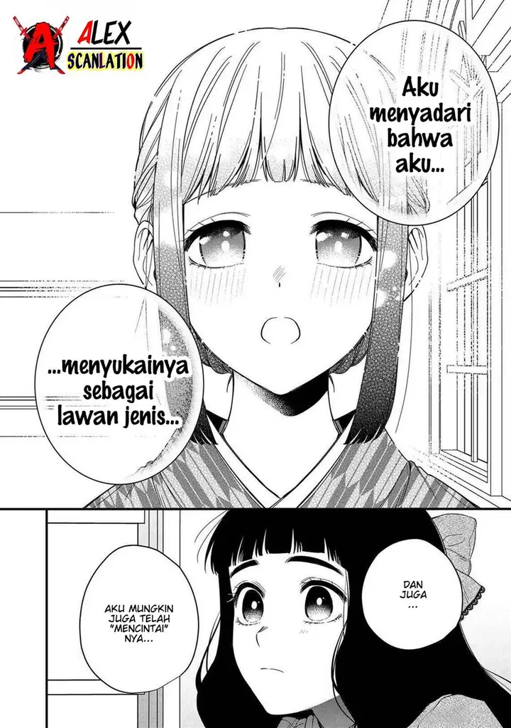 image-komik-kimi-ni-korosaretai-chapter-11-15/26
