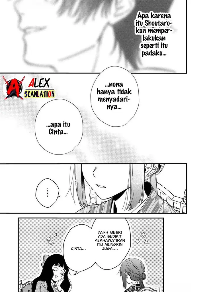 image-komik-kimi-ni-korosaretai-chapter-11-20/26