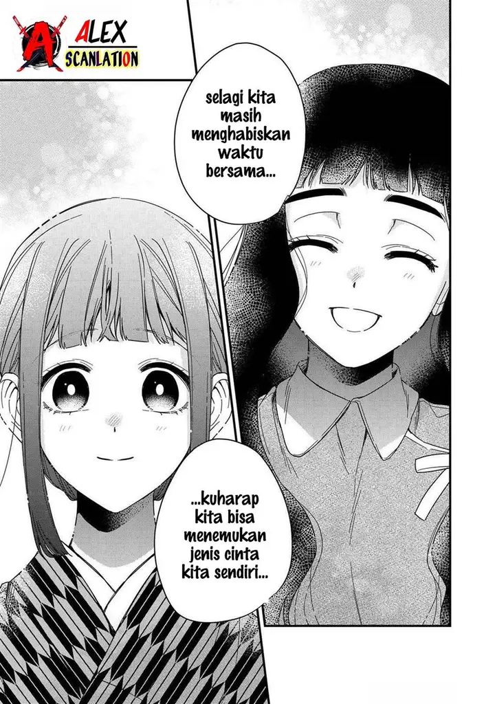 image-komik-kimi-ni-korosaretai-chapter-11-22/26