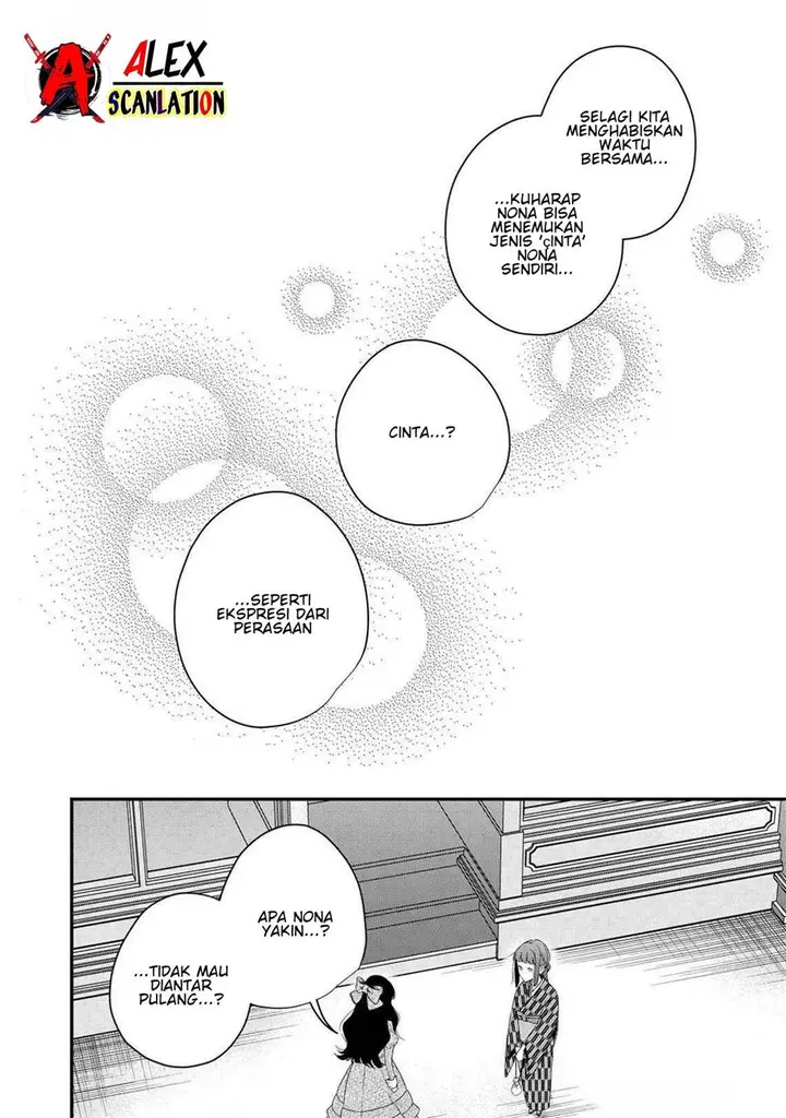 image-komik-kimi-ni-korosaretai-chapter-12-3/26