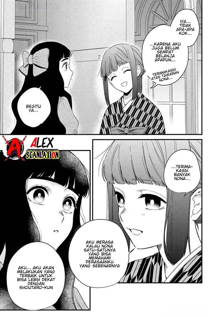 image-komik-kimi-ni-korosaretai-chapter-12-4/26