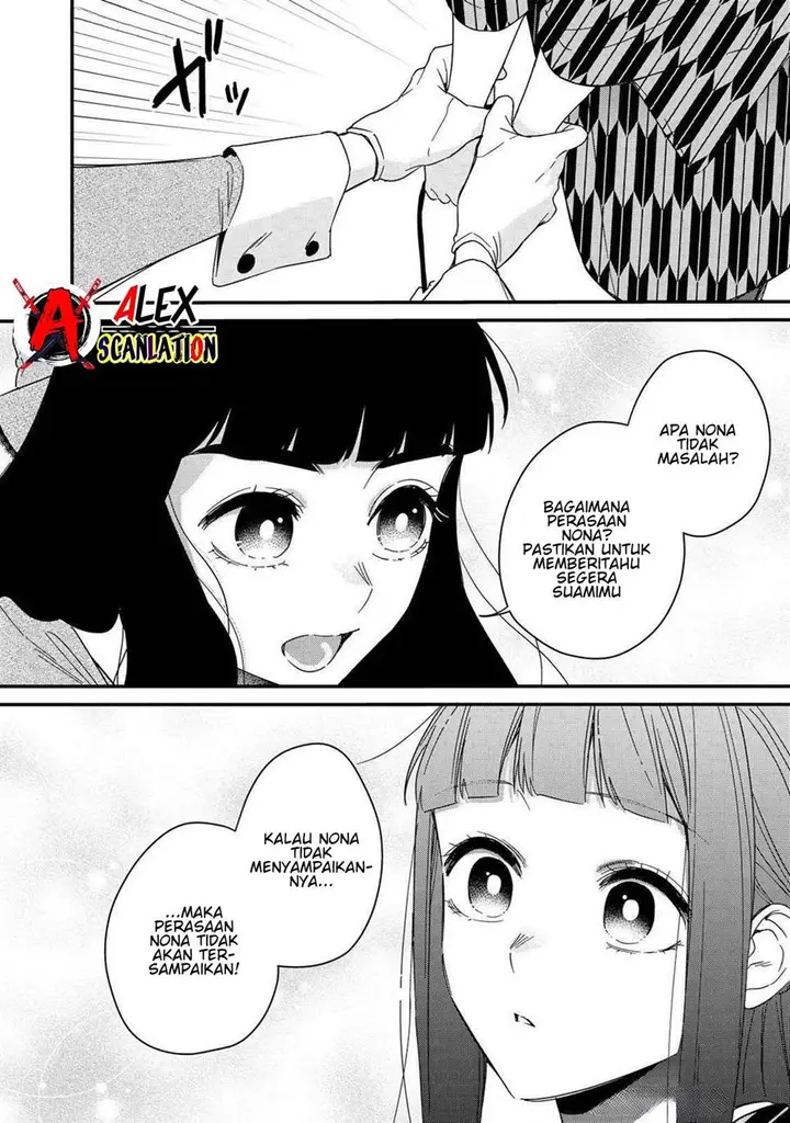 image-komik-kimi-ni-korosaretai-chapter-12-5/26