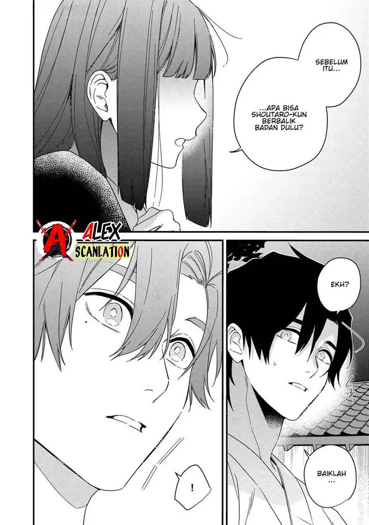 image-komik-kimi-ni-korosaretai-chapter-12-15/26