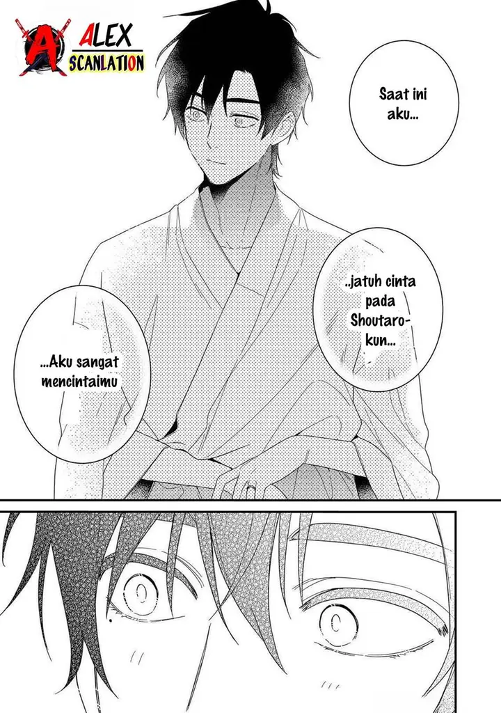image-komik-kimi-ni-korosaretai-chapter-12-18/26