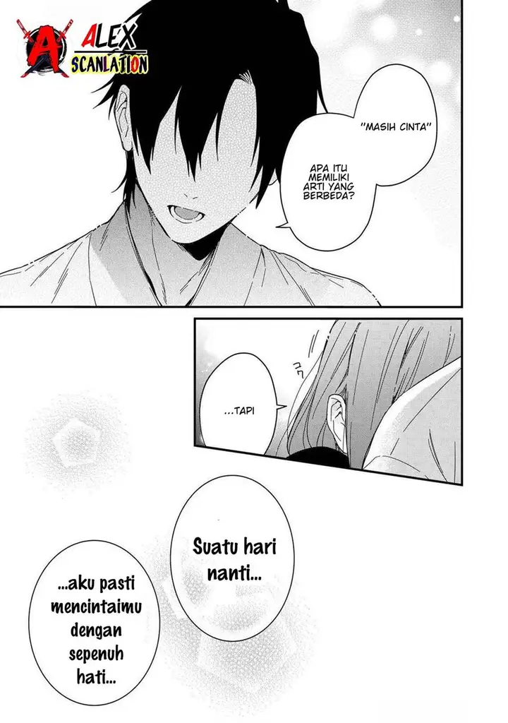 image-komik-kimi-ni-korosaretai-chapter-12-20/26