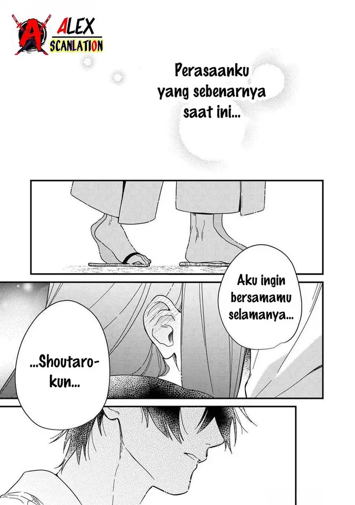 image-komik-kimi-ni-korosaretai-chapter-12-24/26