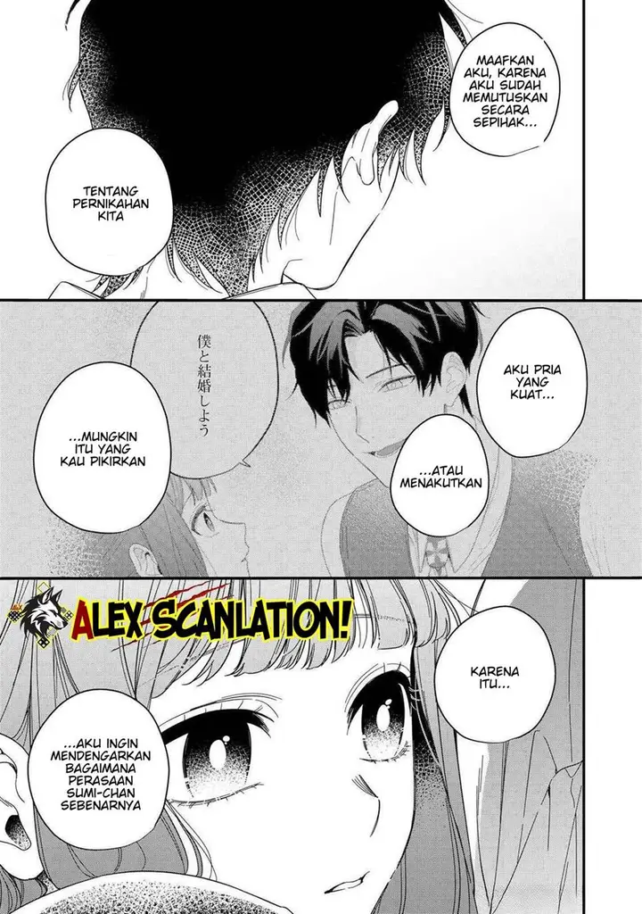 image-komik-kimi-ni-korosaretai-chapter-13-6/26