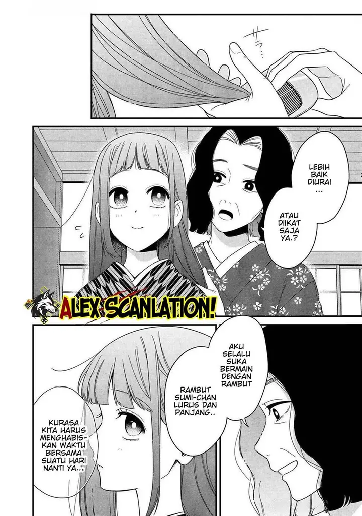 image-komik-kimi-ni-korosaretai-chapter-13-17/26