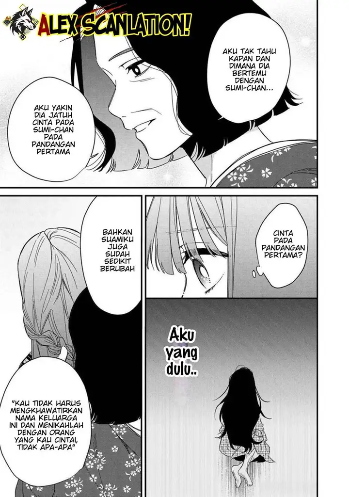 image-komik-kimi-ni-korosaretai-chapter-13-20/26