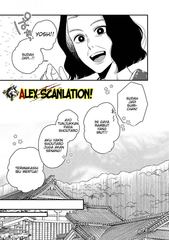 image-komik-kimi-ni-korosaretai-chapter-13-24/26