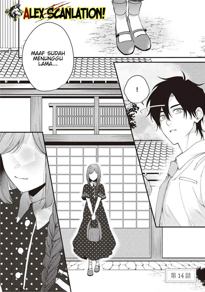 image-komik-kimi-ni-korosaretai-chapter-14-2/24