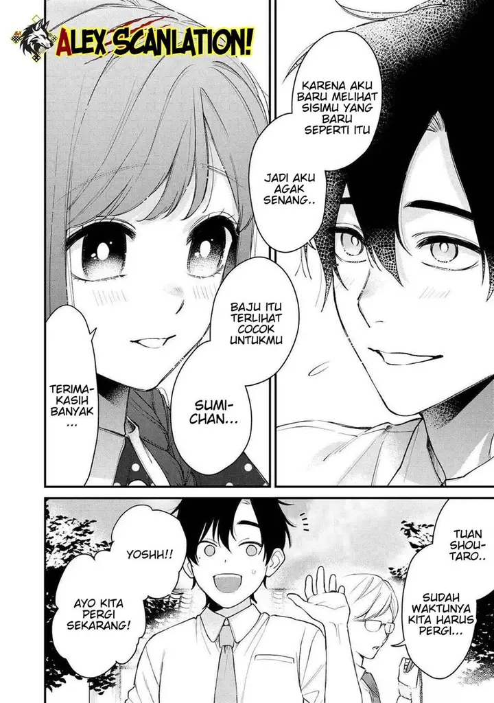 image-komik-kimi-ni-korosaretai-chapter-14-5/24