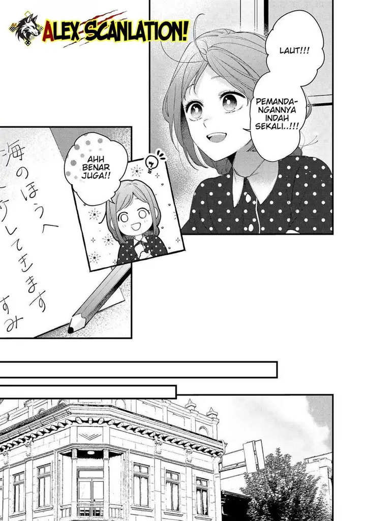 image-komik-kimi-ni-korosaretai-chapter-14-12/24