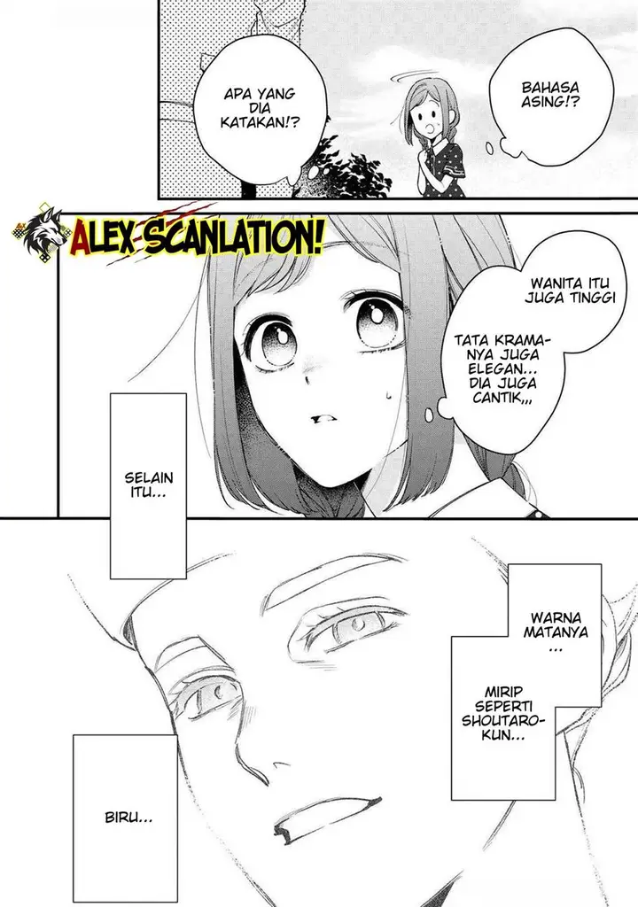 image-komik-kimi-ni-korosaretai-chapter-14-15/24