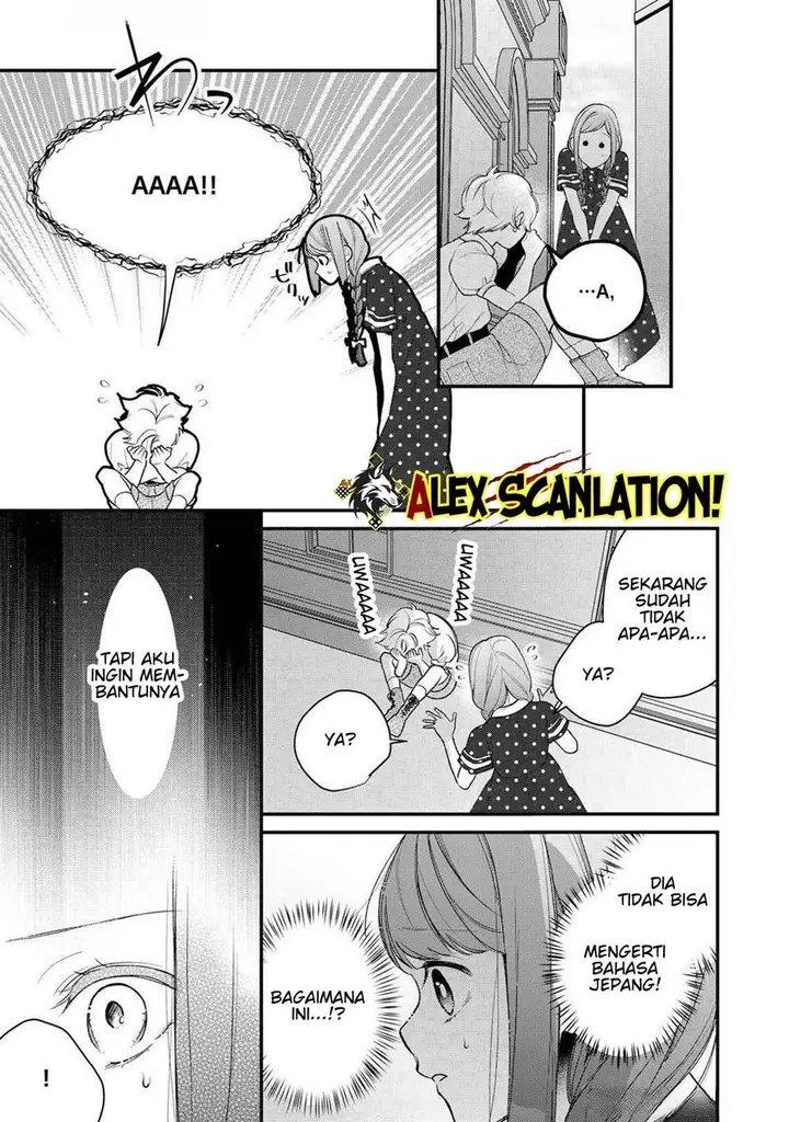 image-komik-kimi-ni-korosaretai-chapter-14-20/24