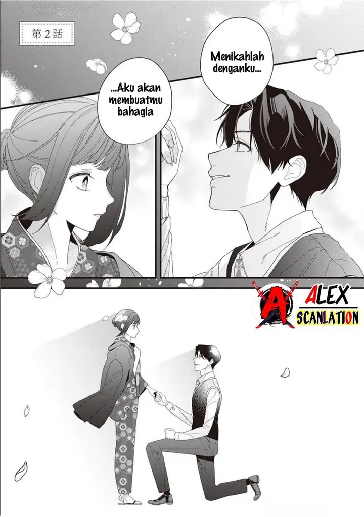 image-komik-kimi-ni-korosaretai-chapter-2-2/29