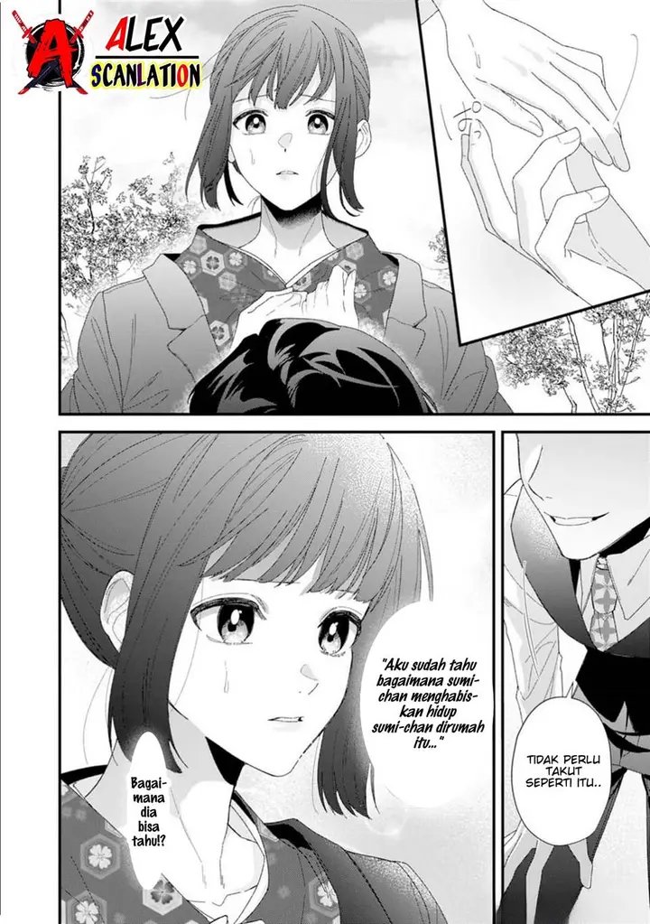 image-komik-kimi-ni-korosaretai-chapter-2-3/29
