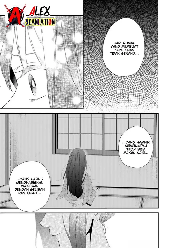 image-komik-kimi-ni-korosaretai-chapter-2-6/29