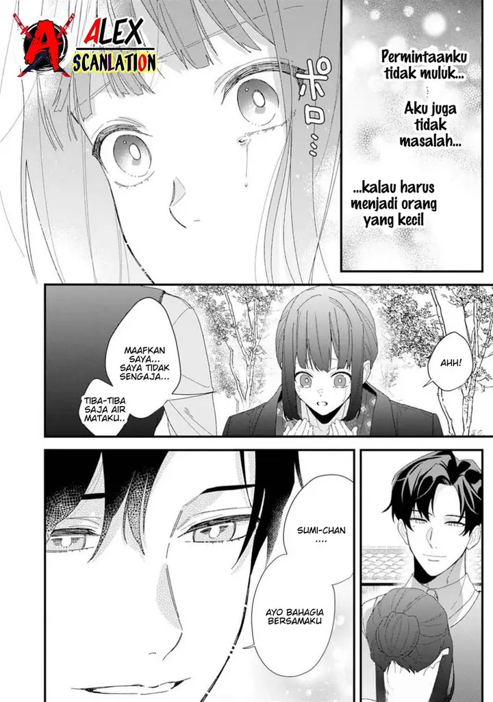 image-komik-kimi-ni-korosaretai-chapter-2-9/29