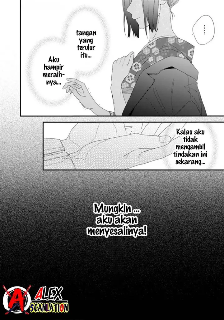 image-komik-kimi-ni-korosaretai-chapter-2-11/29