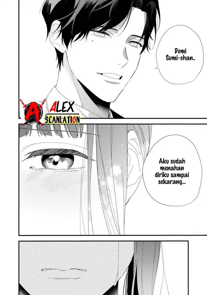 image-komik-kimi-ni-korosaretai-chapter-2-15/29