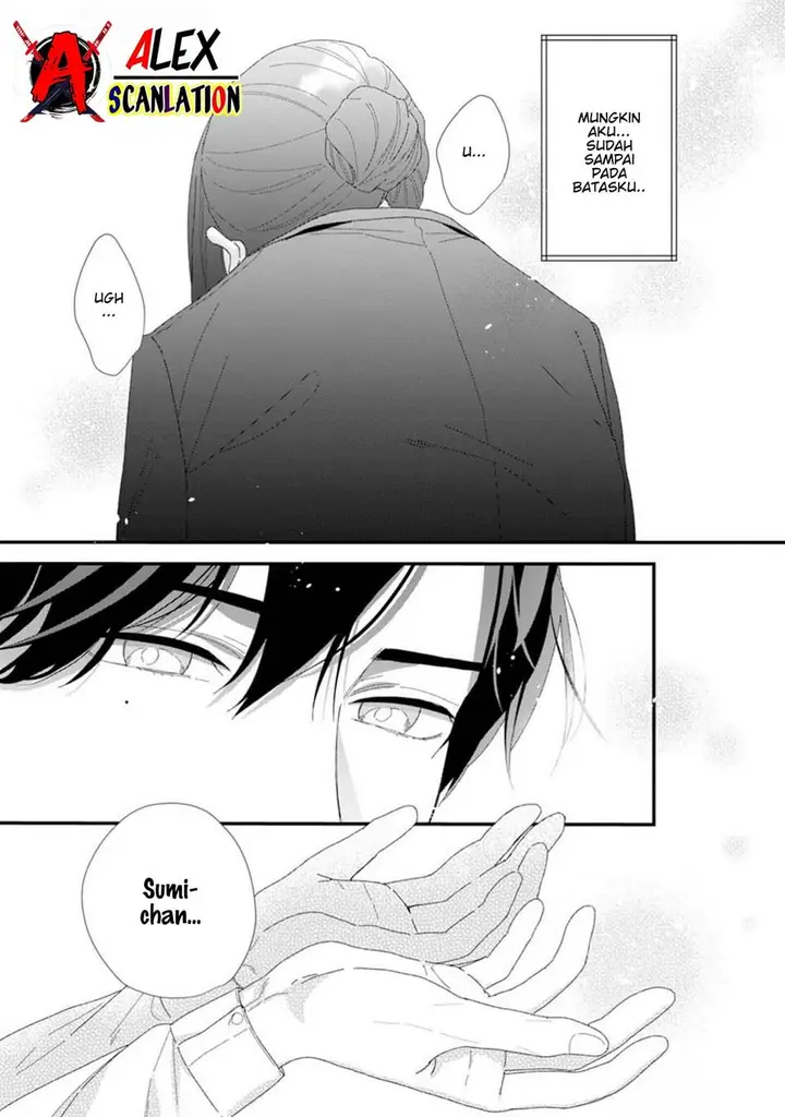 image-komik-kimi-ni-korosaretai-chapter-2-16/29