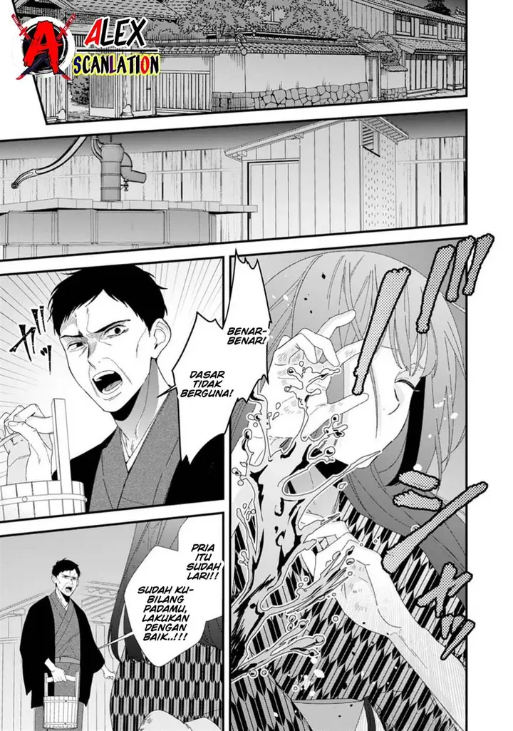 image-komik-kimi-ni-korosaretai-chapter-2-20/29