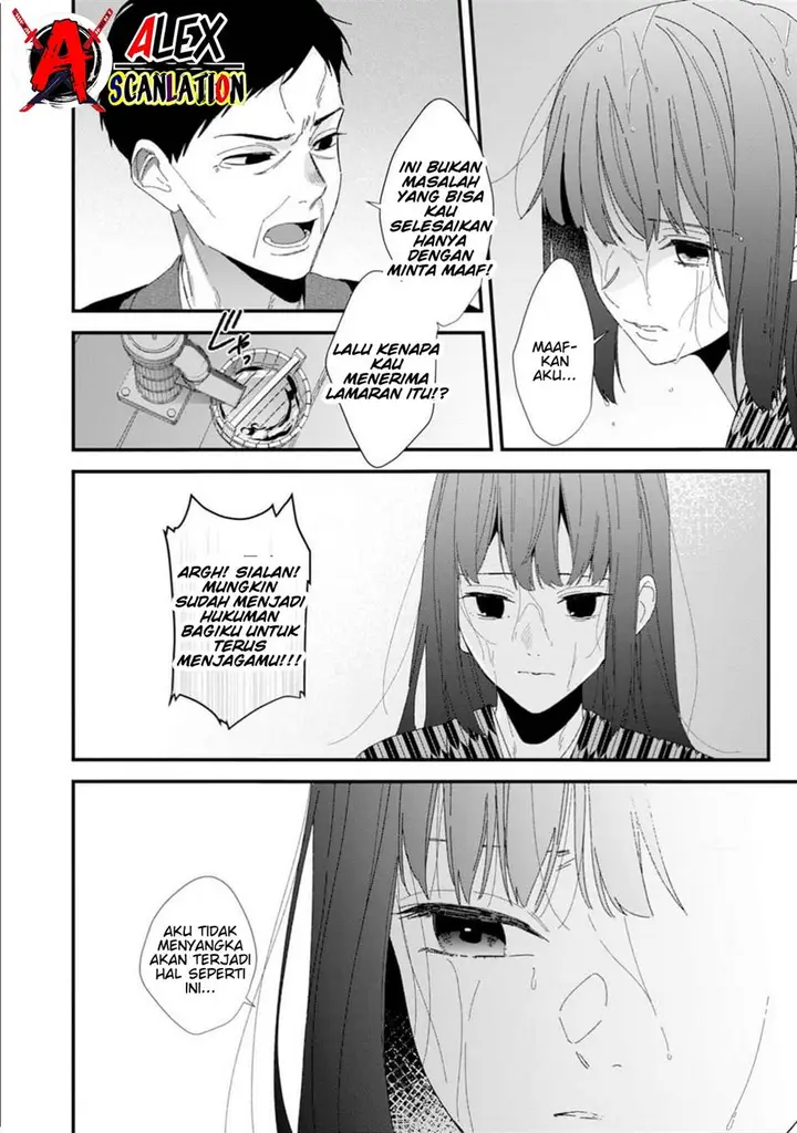 image-komik-kimi-ni-korosaretai-chapter-2-21/29