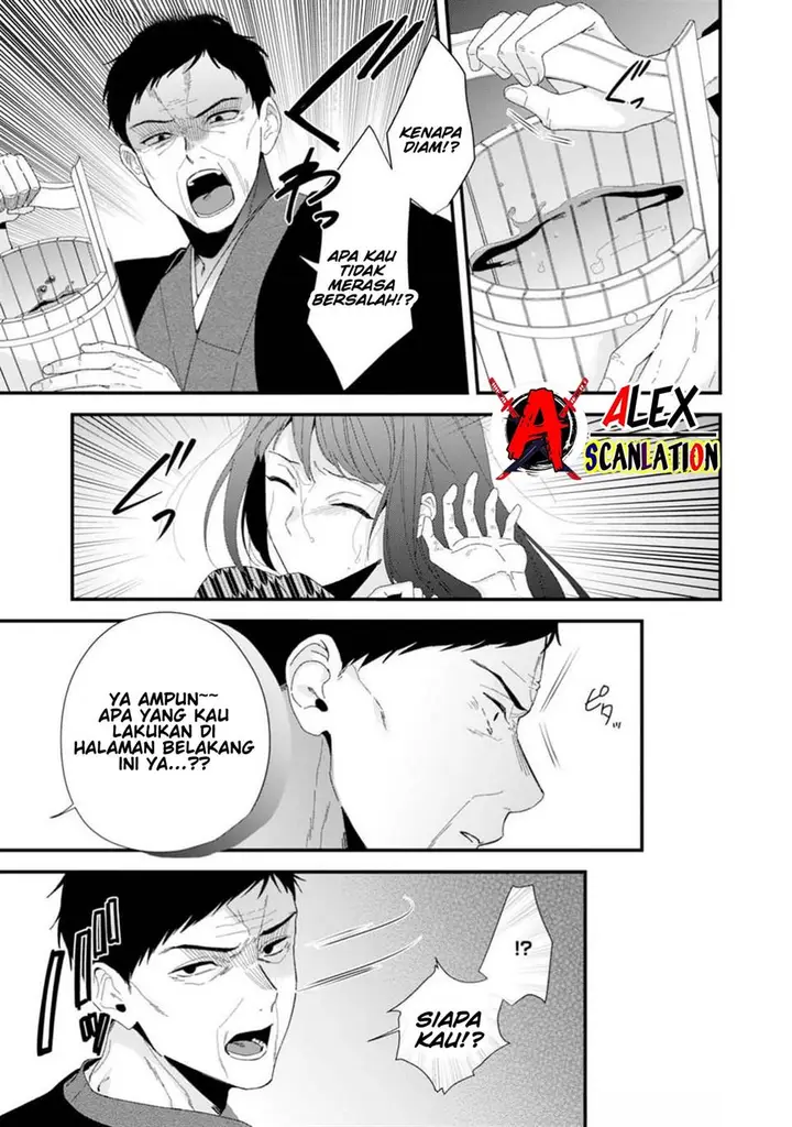 image-komik-kimi-ni-korosaretai-chapter-2-22/29