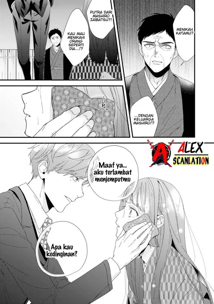 image-komik-kimi-ni-korosaretai-chapter-2-24/29