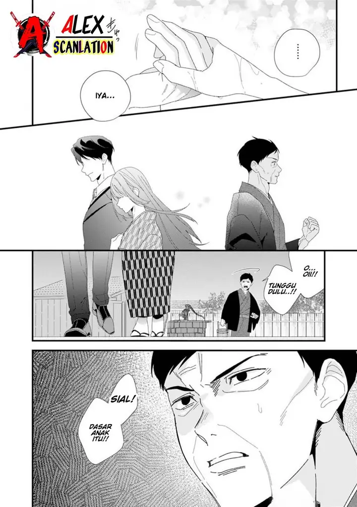 image-komik-kimi-ni-korosaretai-chapter-2-27/29