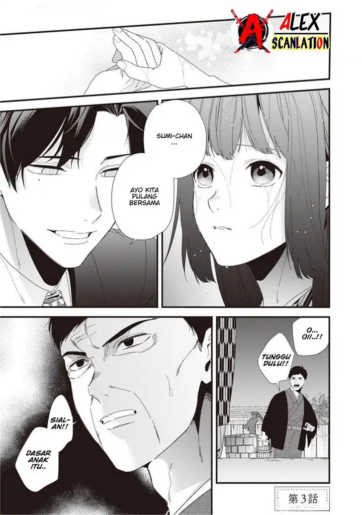 image-komik-kimi-ni-korosaretai-chapter-3-2/37