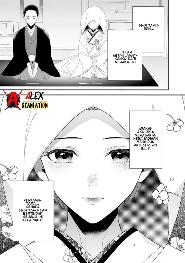 image-komik-kimi-ni-korosaretai-chapter-3-4/37