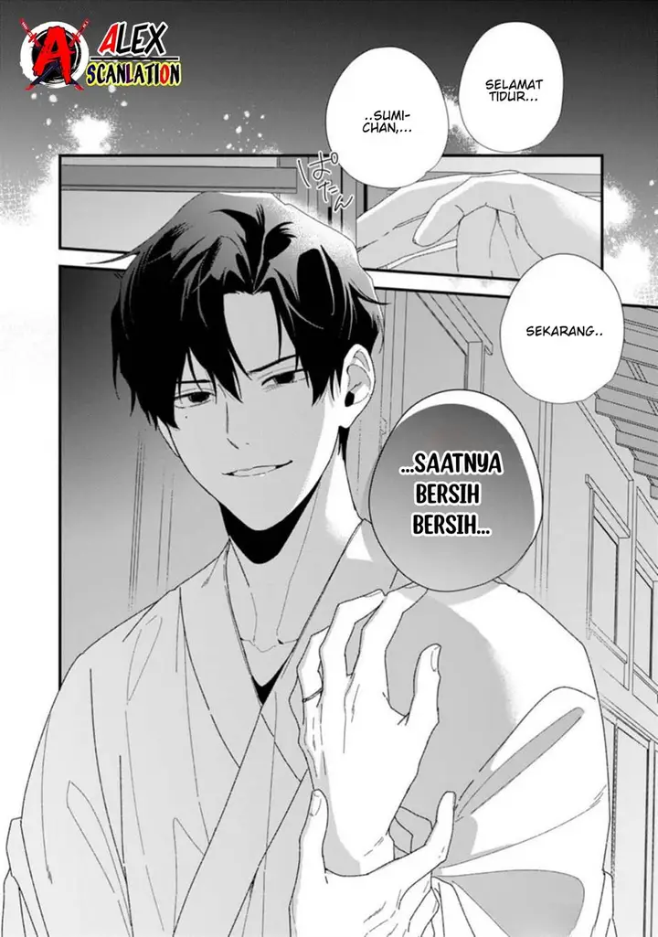 image-komik-kimi-ni-korosaretai-chapter-3-13/37