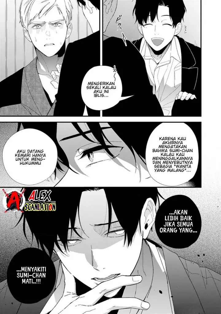 image-komik-kimi-ni-korosaretai-chapter-3-16/37